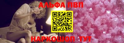 МДМА Кунгур