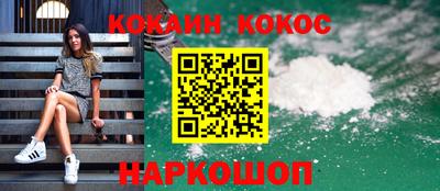гидра Ликино-Дулёво