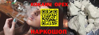 стафф Кулебаки