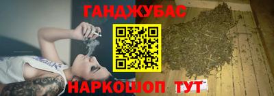 МДМА Кунгур
