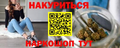 стафф Кумертау