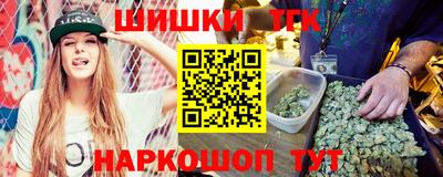 стафф Кумертау