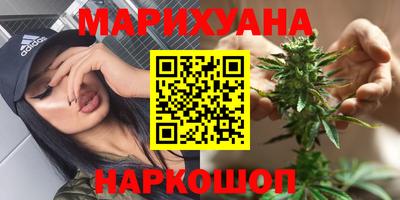 стафф Кулебаки