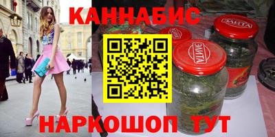 МДМА Кунгур