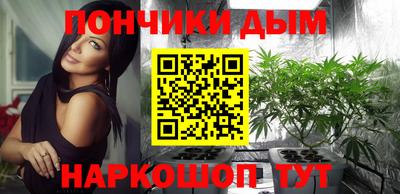 стафф Кулебаки