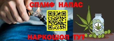 МДМА Кунгур