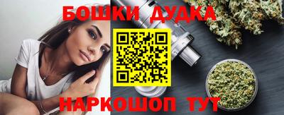стафф Кумертау