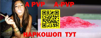 стафф Кулебаки