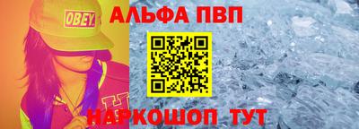 стафф Кулебаки