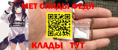 стафф Кулебаки