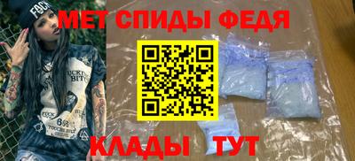не бодяженный Лесосибирск