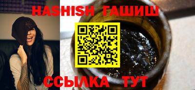 МДМА Кунгур