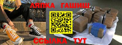 МДМА Кунгур