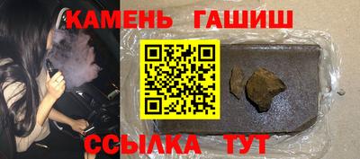 стафф Кулебаки