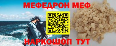 стафф Кулебаки
