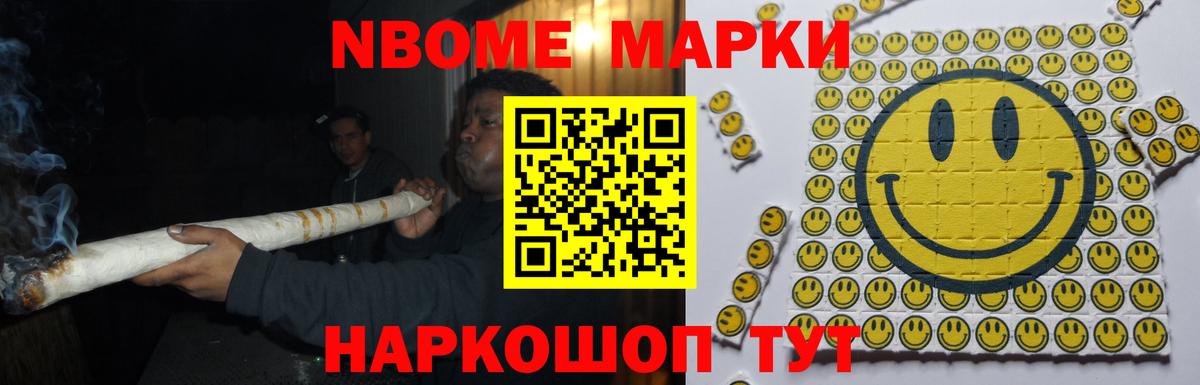 LSD-25 экстази кислота Котельники